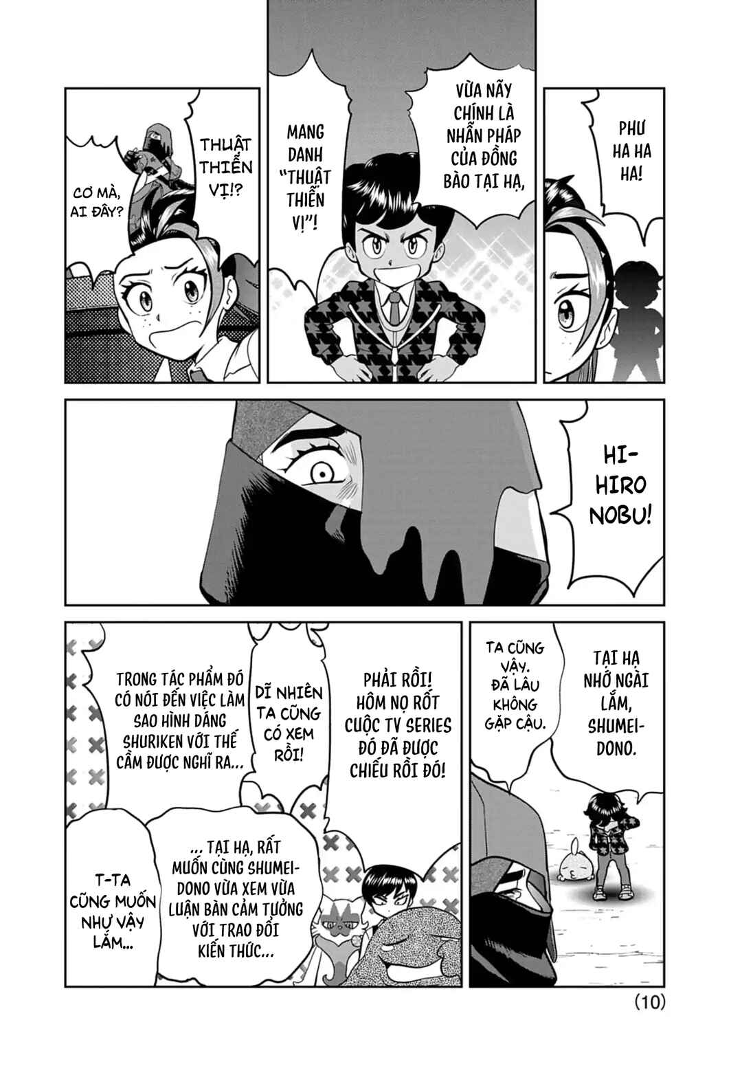 Pokémon SPECIAL Scarlet & Violet Chapter 22 - Page 10