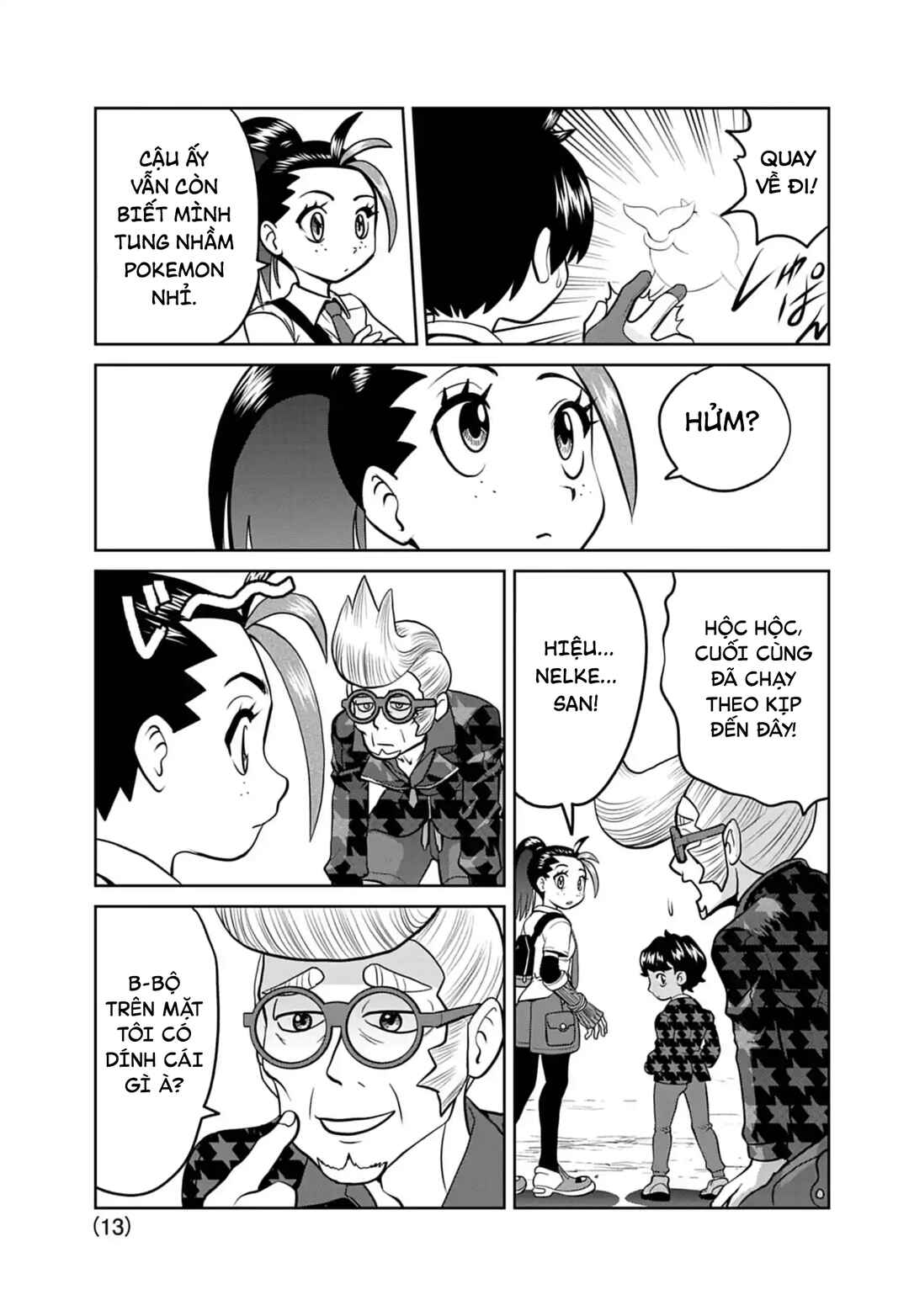 Pokémon SPECIAL Scarlet & Violet Chapter 22 - Page 13