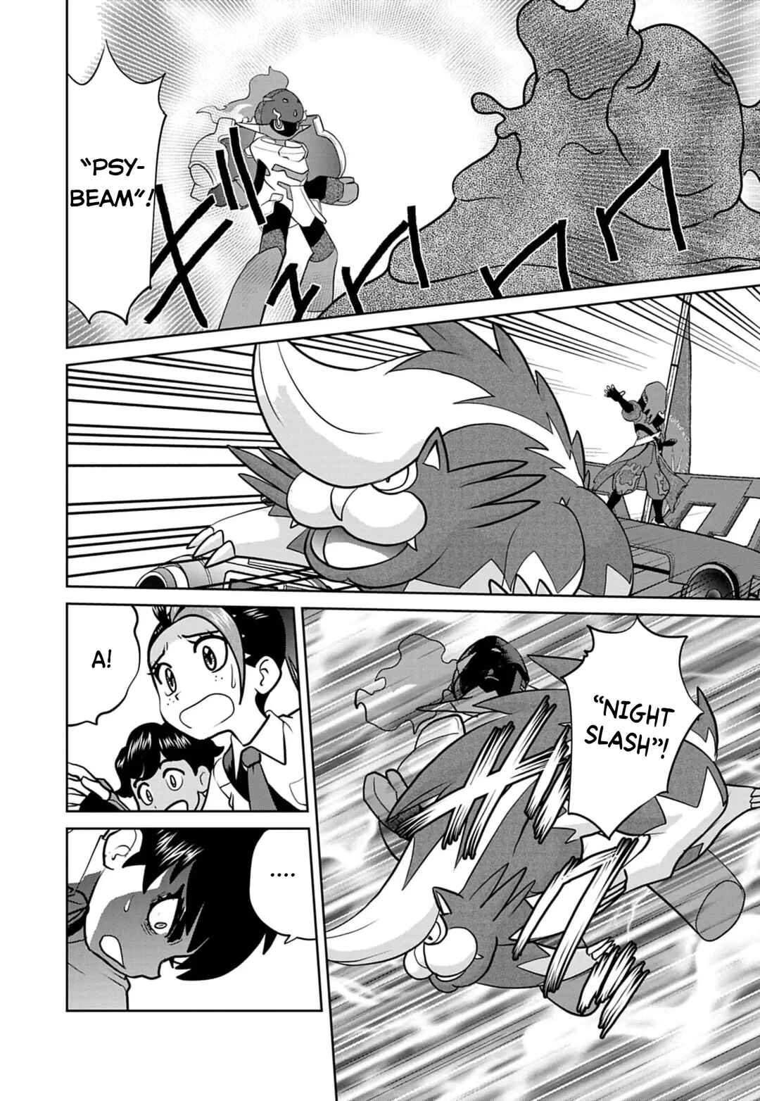 Pokémon SPECIAL Scarlet & Violet Chapter 22 - Page 16