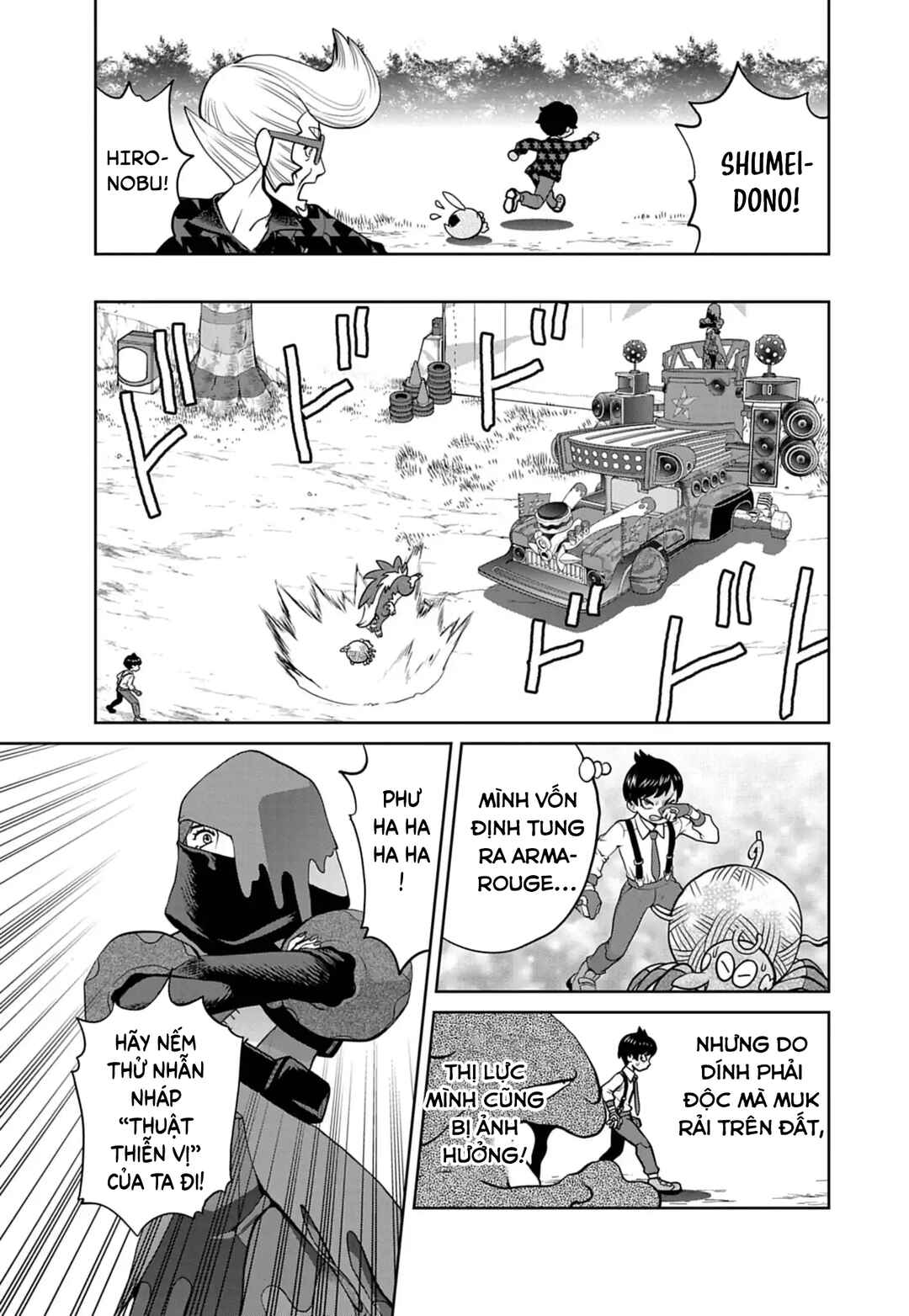 Pokémon SPECIAL Scarlet & Violet Chapter 22 - Page 7