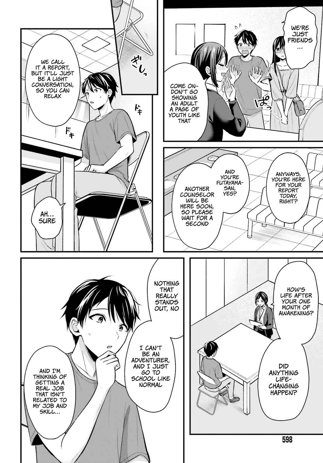 Boukensha ni Narenakatta Ore, Skill [Oppai Kyousei] de Nayameru Anoko wo Hitotasuke!? Chapter 12 - Page 14