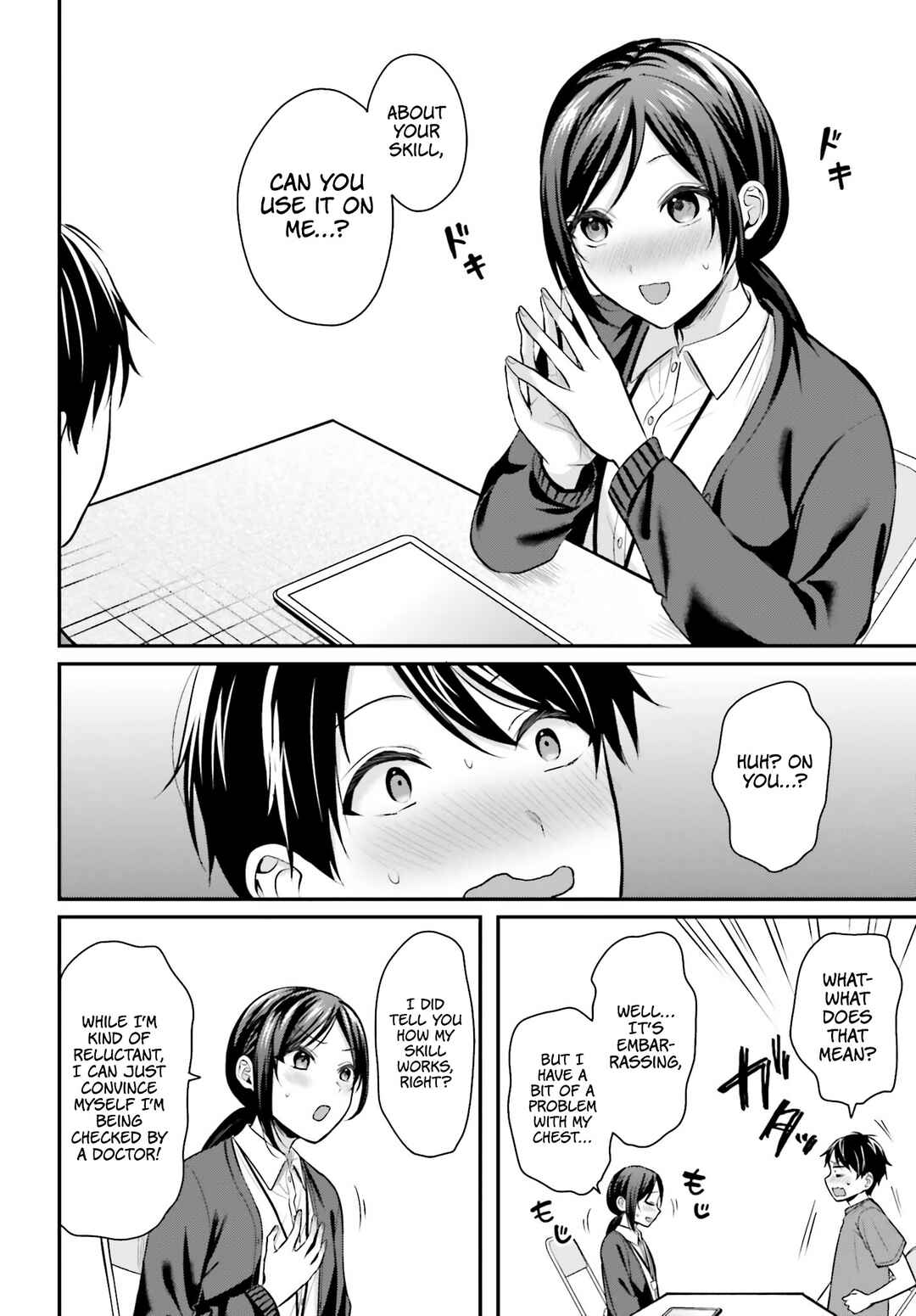 Boukensha ni Narenakatta Ore, Skill [Oppai Kyousei] de Nayameru Anoko wo Hitotasuke!? Chapter 12 - Page 18