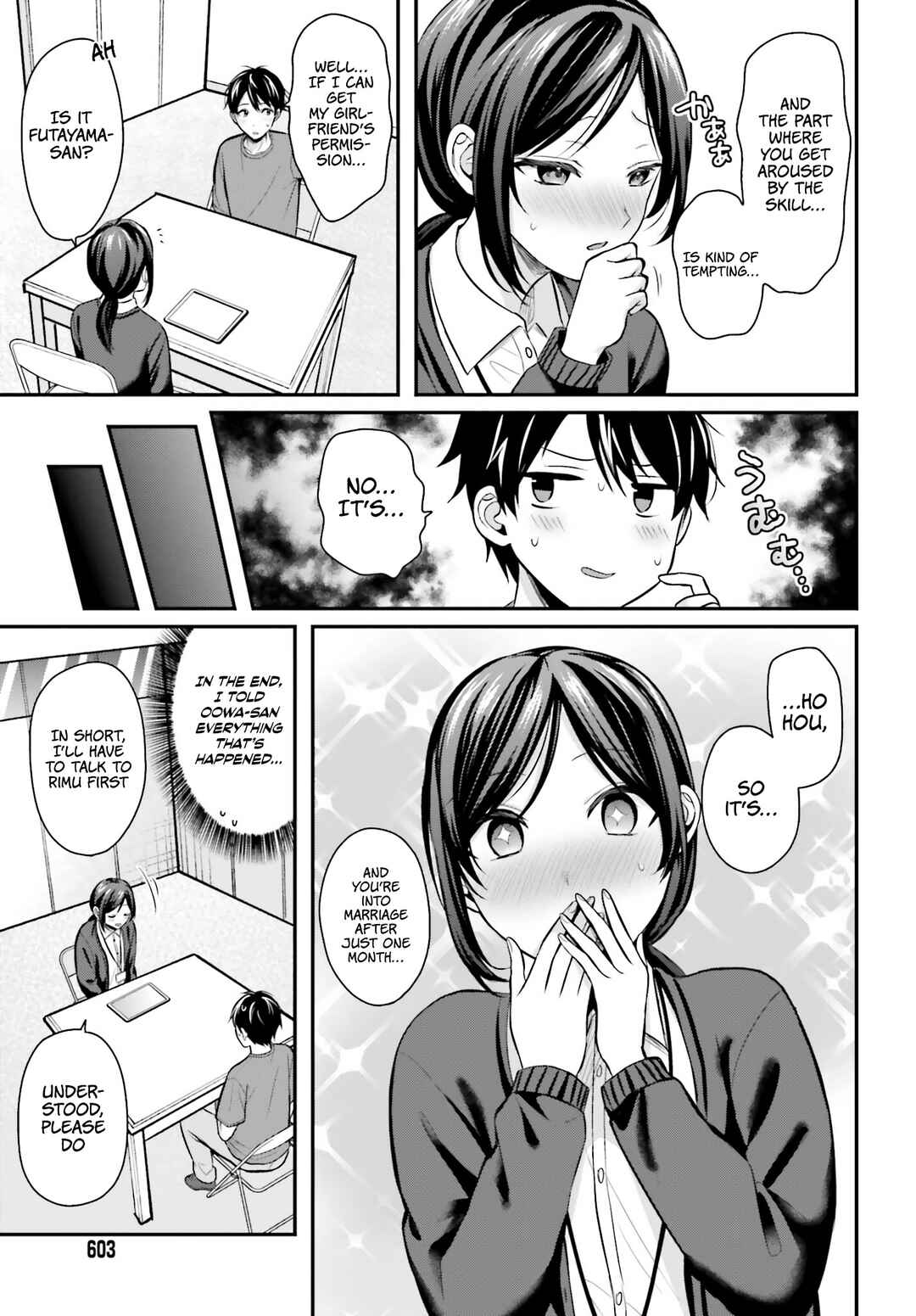 Boukensha ni Narenakatta Ore, Skill [Oppai Kyousei] de Nayameru Anoko wo Hitotasuke!? Chapter 12 - Page 19