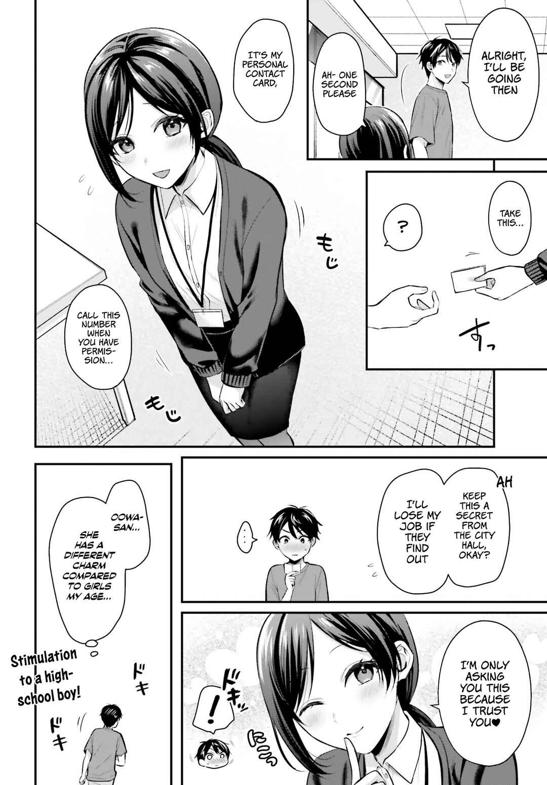 Boukensha ni Narenakatta Ore, Skill [Oppai Kyousei] de Nayameru Anoko wo Hitotasuke!? Chapter 12 - Page 20
