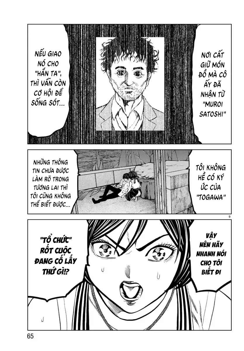 Psycho × Past - Ryouki Satsujin Sennyuu Sousa Chapter 40 - Page 11