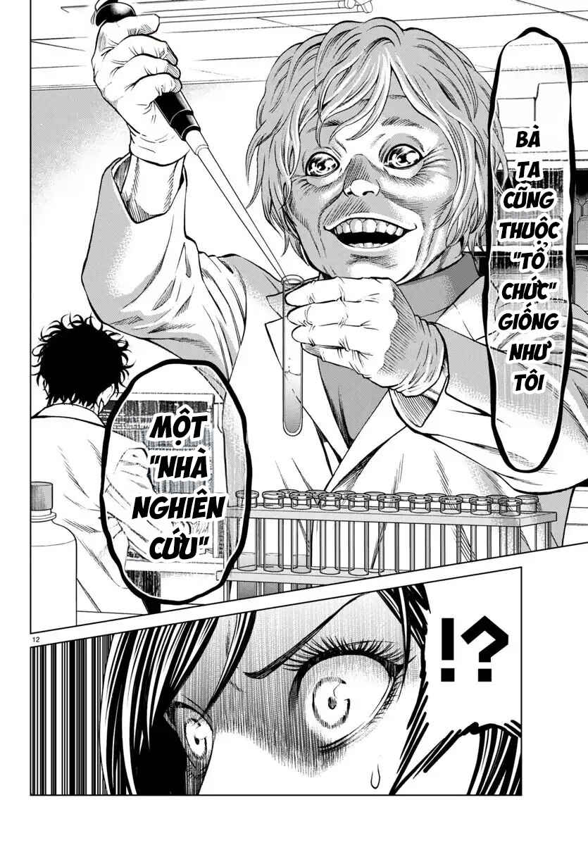 Psycho × Past - Ryouki Satsujin Sennyuu Sousa Chapter 40 - Page 14