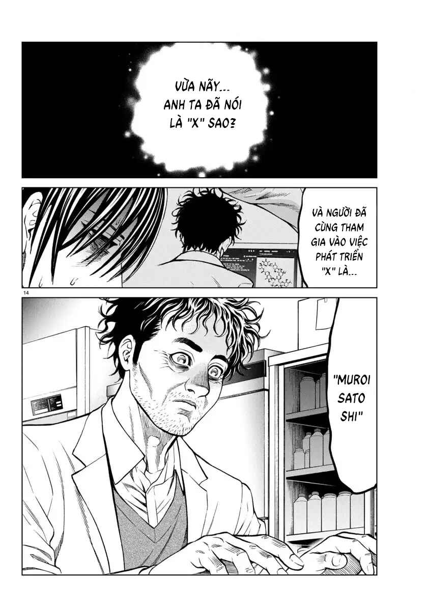 Psycho × Past - Ryouki Satsujin Sennyuu Sousa Chapter 40 - Page 16