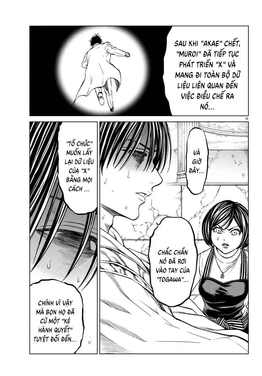 Psycho × Past - Ryouki Satsujin Sennyuu Sousa Chapter 40 - Page 17
