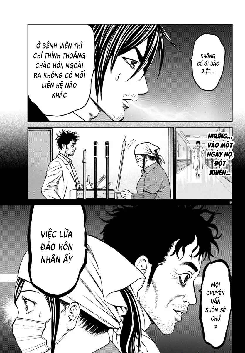 Psycho × Past - Ryouki Satsujin Sennyuu Sousa Chapter 40 - Page 21