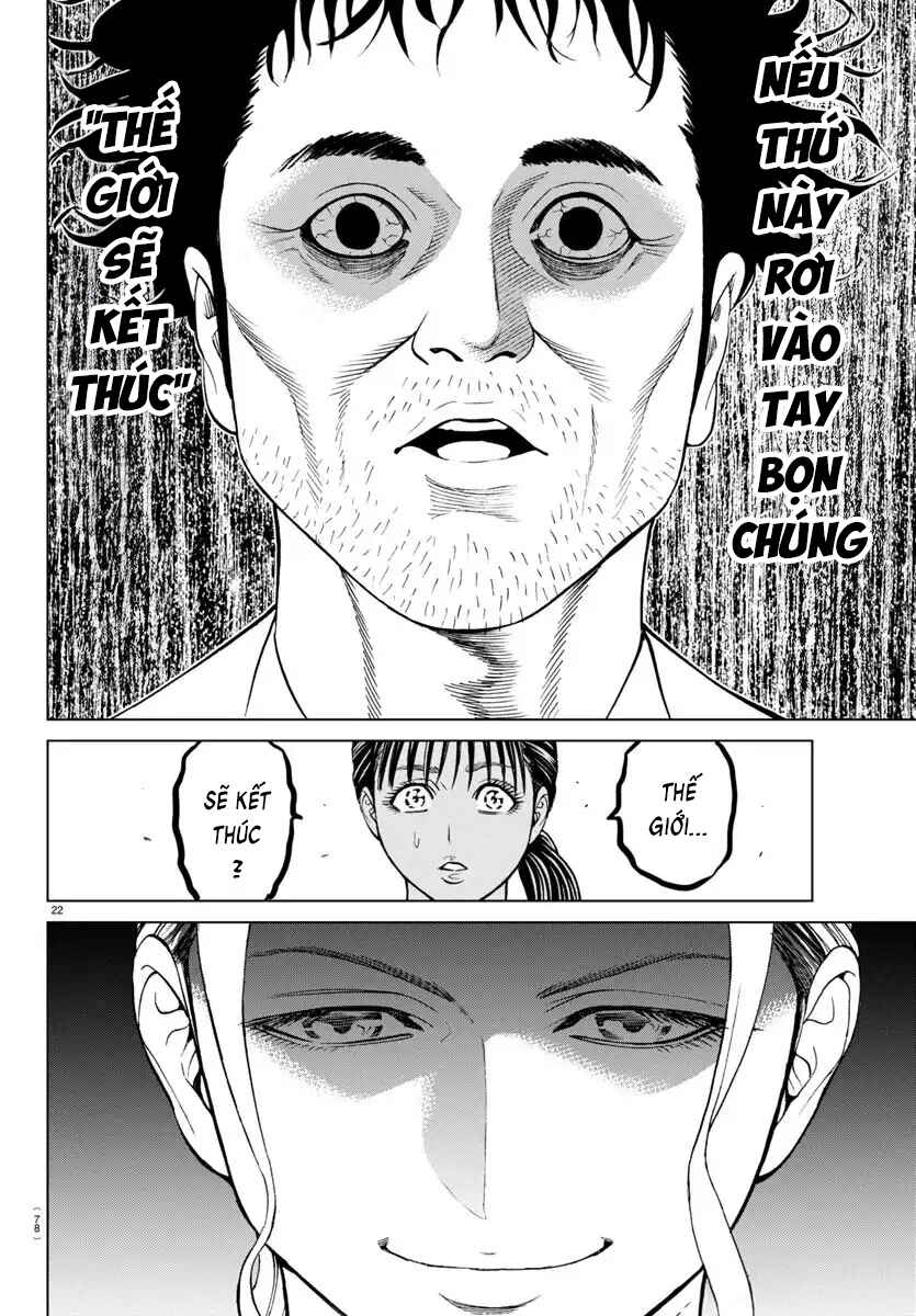 Psycho × Past - Ryouki Satsujin Sennyuu Sousa Chapter 40 - Page 24