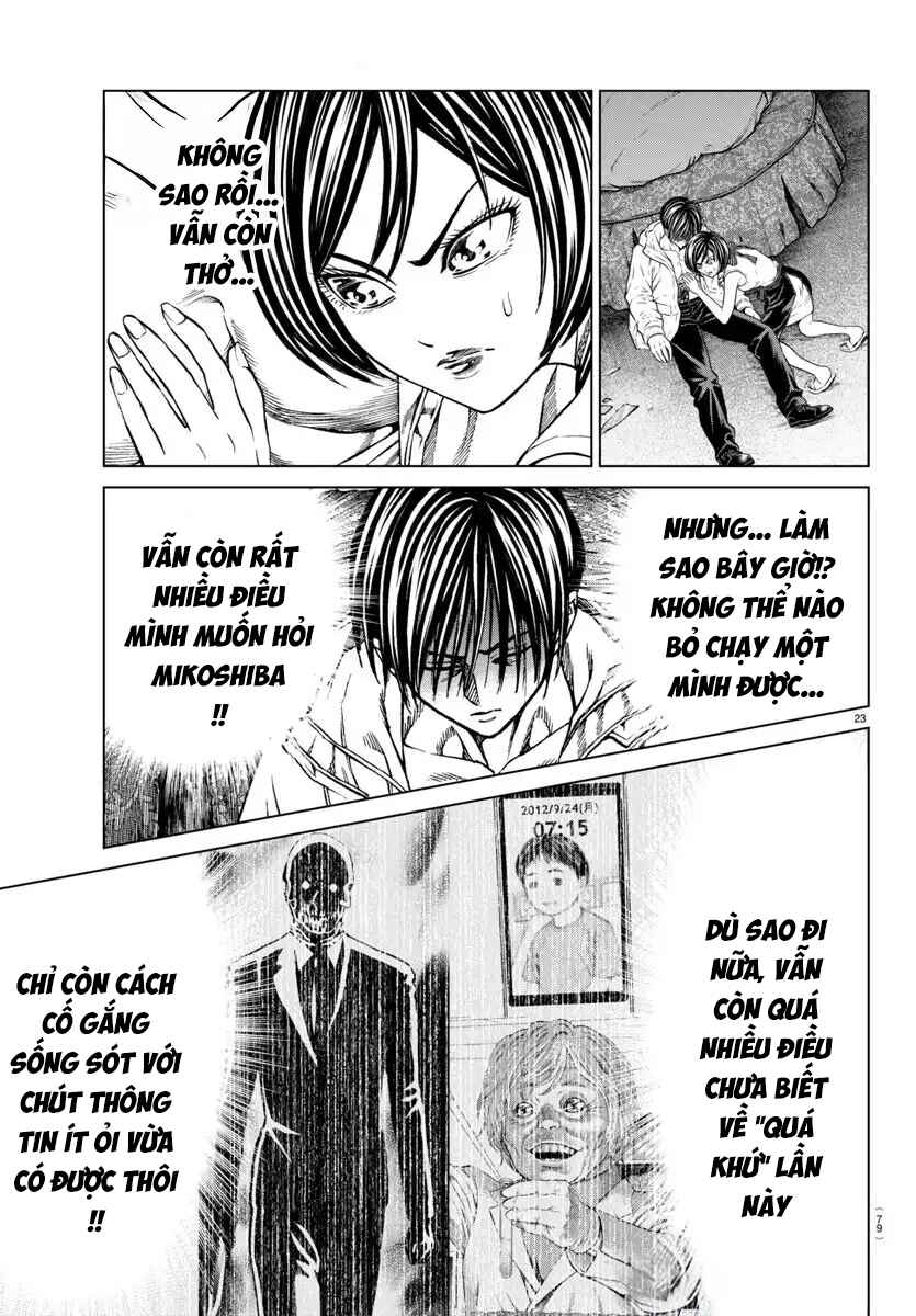 Psycho × Past - Ryouki Satsujin Sennyuu Sousa Chapter 40 - Page 25