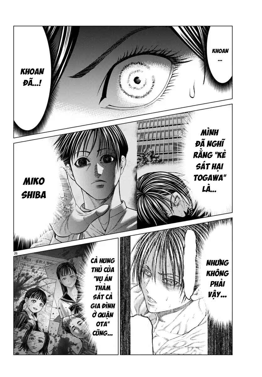 Psycho × Past - Ryouki Satsujin Sennyuu Sousa Chapter 40 - Page 28