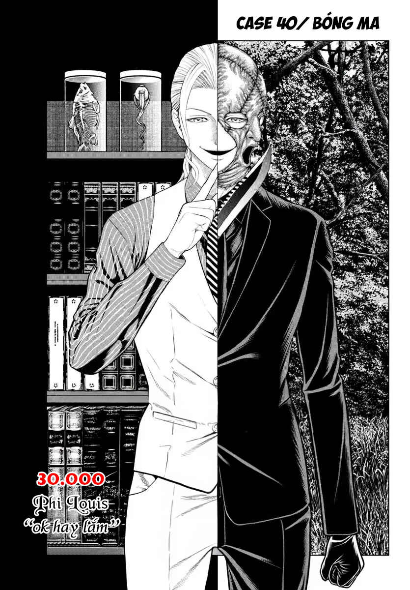Psycho × Past - Ryouki Satsujin Sennyuu Sousa Chapter 40 - Page 3