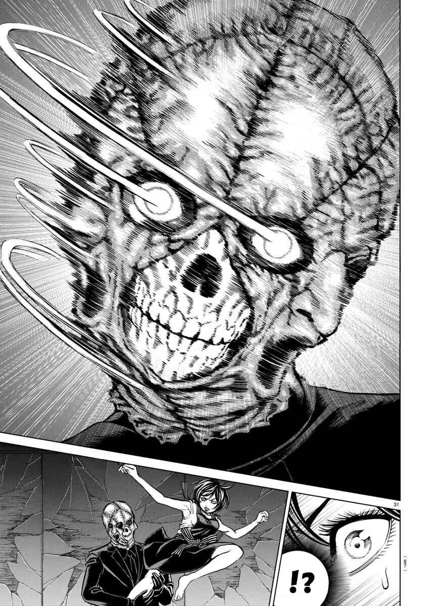 Psycho × Past - Ryouki Satsujin Sennyuu Sousa Chapter 40 - Page 33