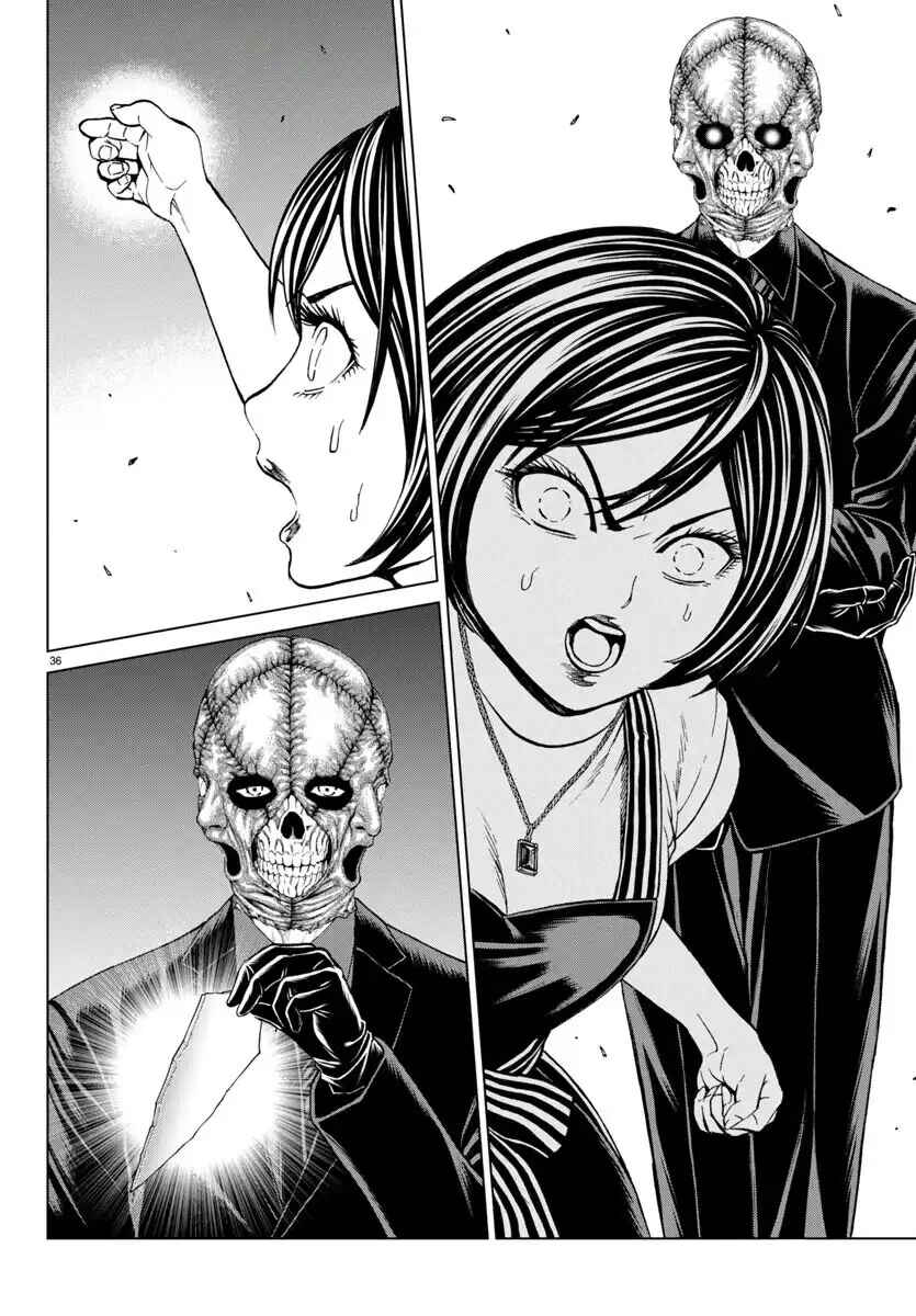 Psycho × Past - Ryouki Satsujin Sennyuu Sousa Chapter 40 - Page 38