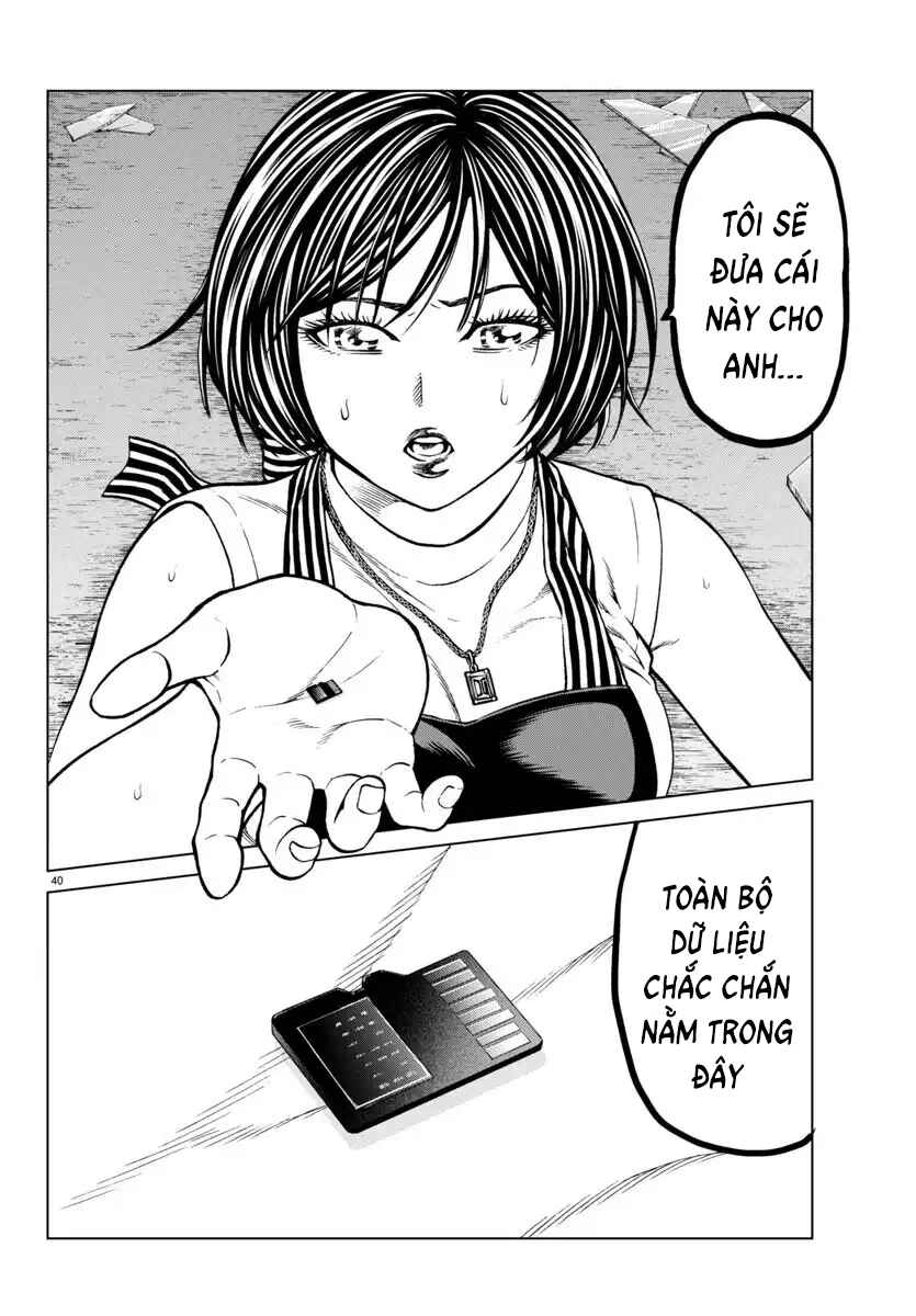 Psycho × Past - Ryouki Satsujin Sennyuu Sousa Chapter 40 - Page 42