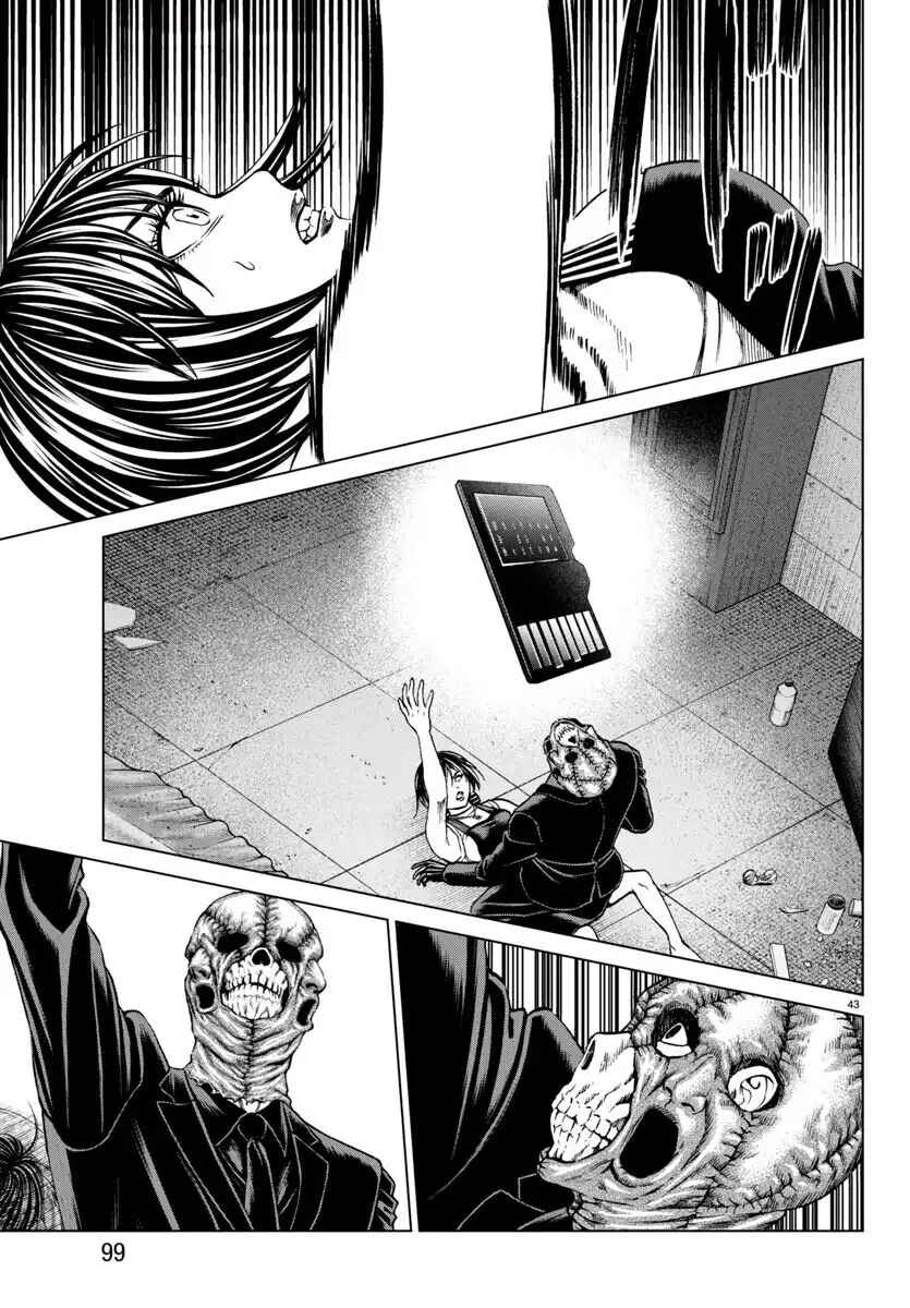 Psycho × Past - Ryouki Satsujin Sennyuu Sousa Chapter 40 - Page 45