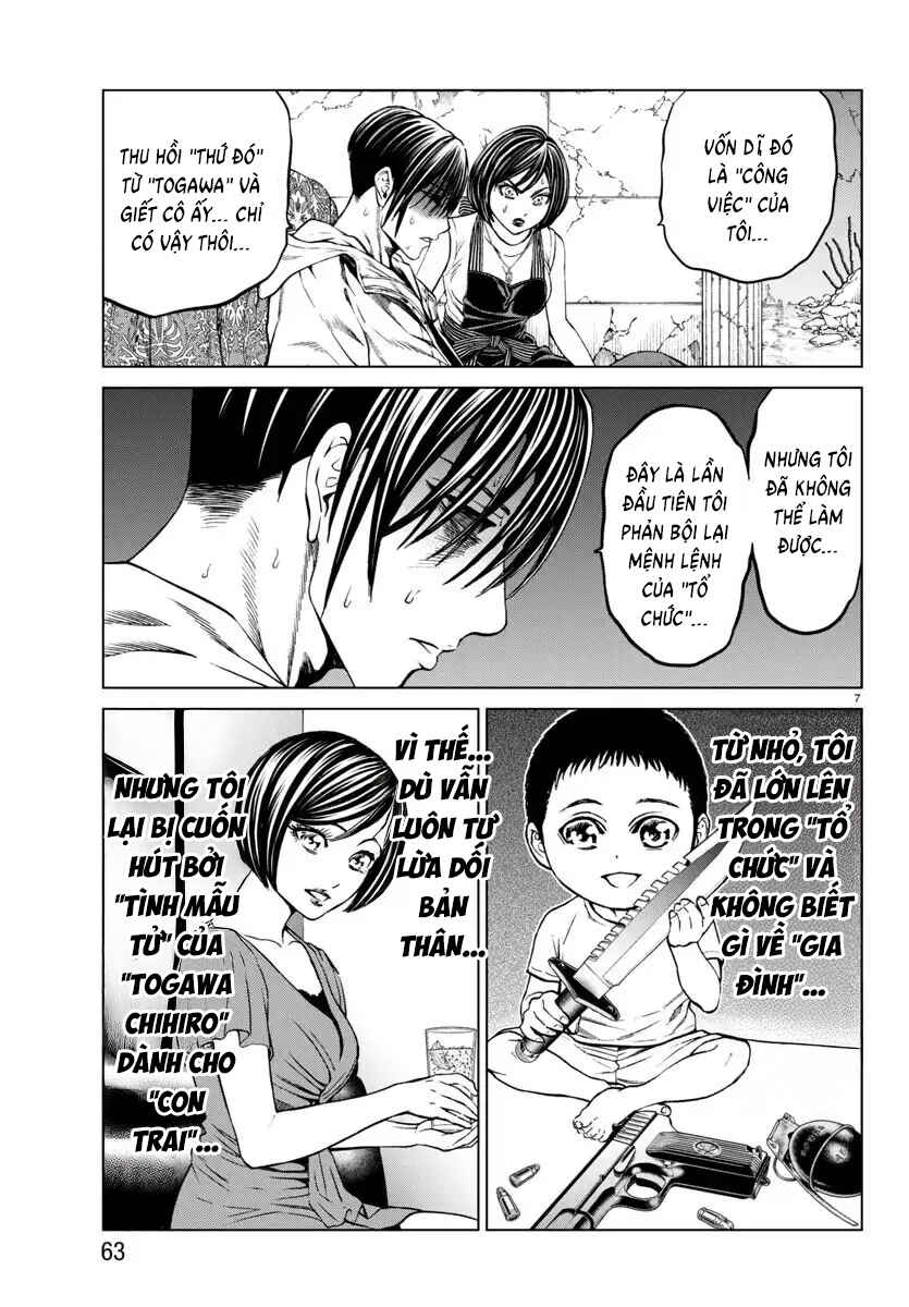 Psycho × Past - Ryouki Satsujin Sennyuu Sousa Chapter 40 - Page 9