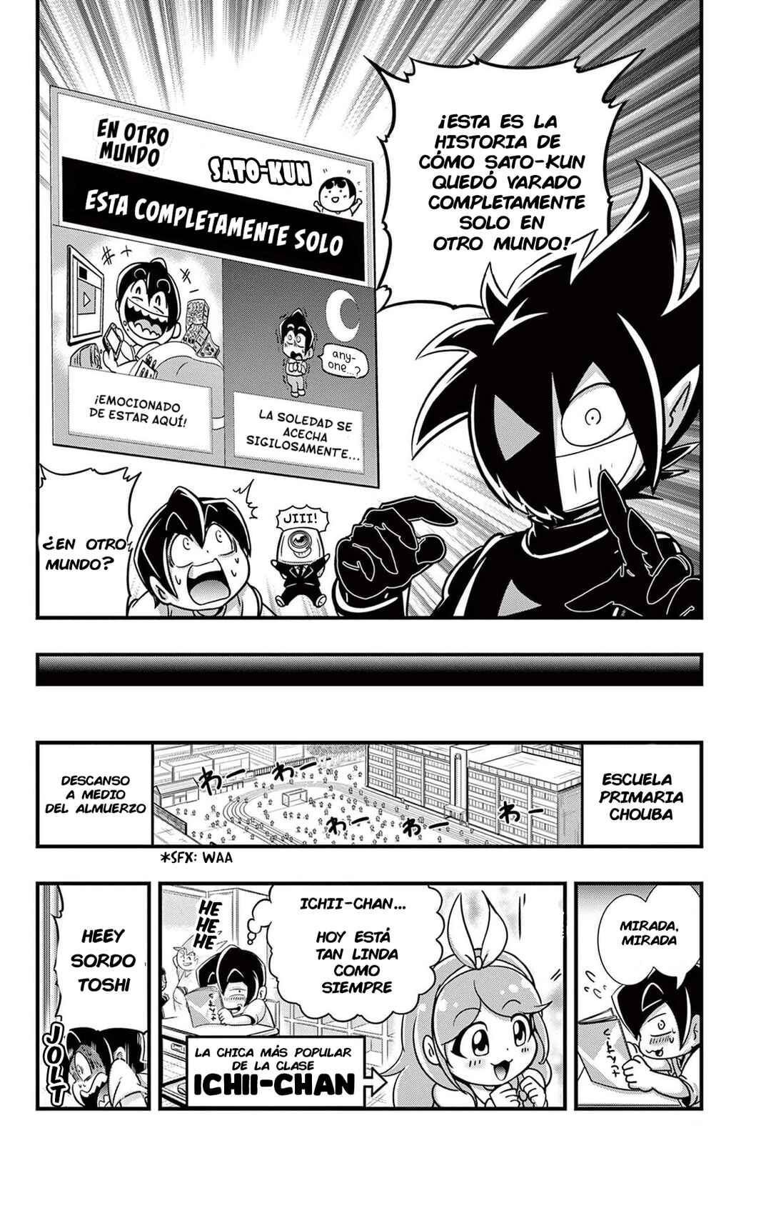 Black Channel Chapter 9 - Page 5