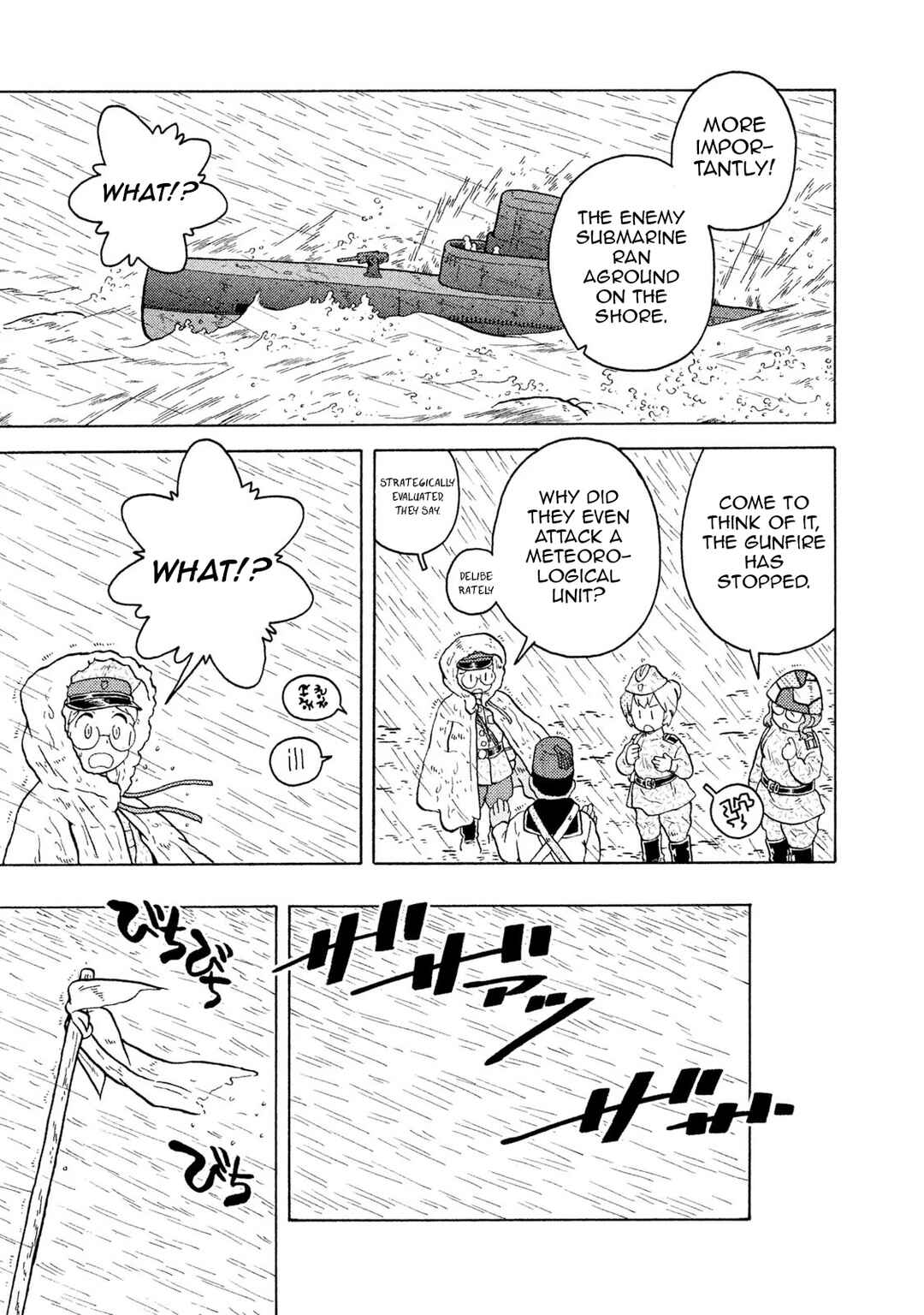Taihou to Stamp Chapter 63 - Page 15