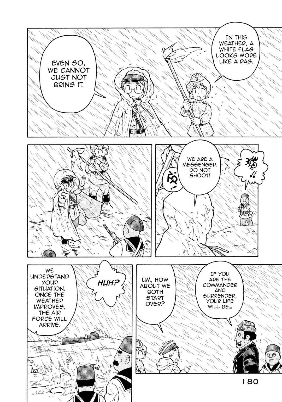 Taihou to Stamp Chapter 63 - Page 16
