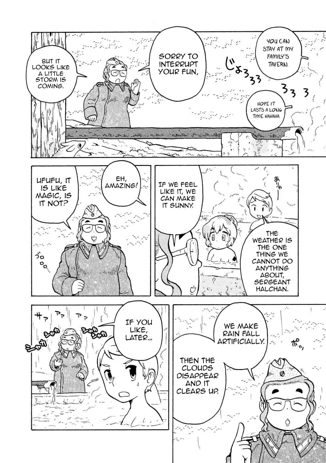 Taihou to Stamp Chapter 63 - Page 4