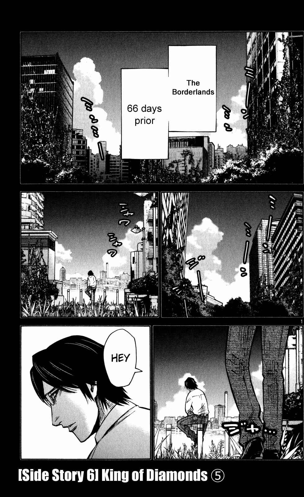Alice in Borderland Chapter 51.5 - Page 1