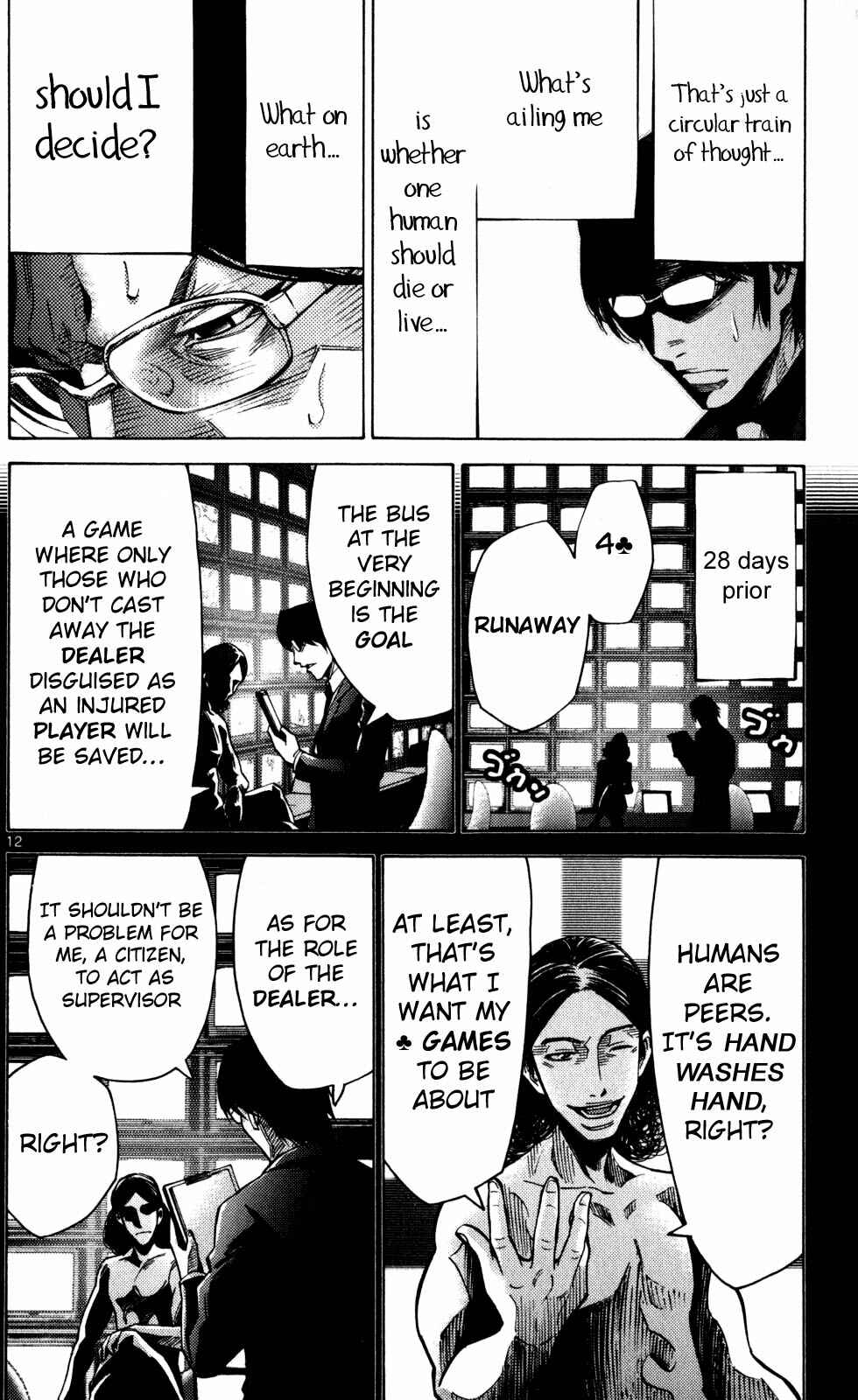 Alice in Borderland Chapter 51.5 - Page 12