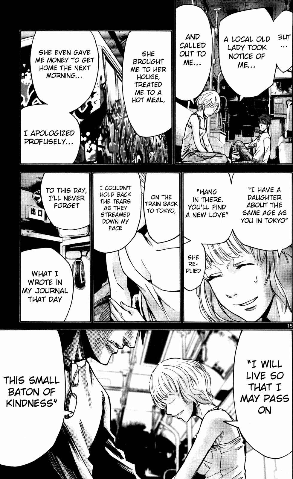 Alice in Borderland Chapter 51.5 - Page 15