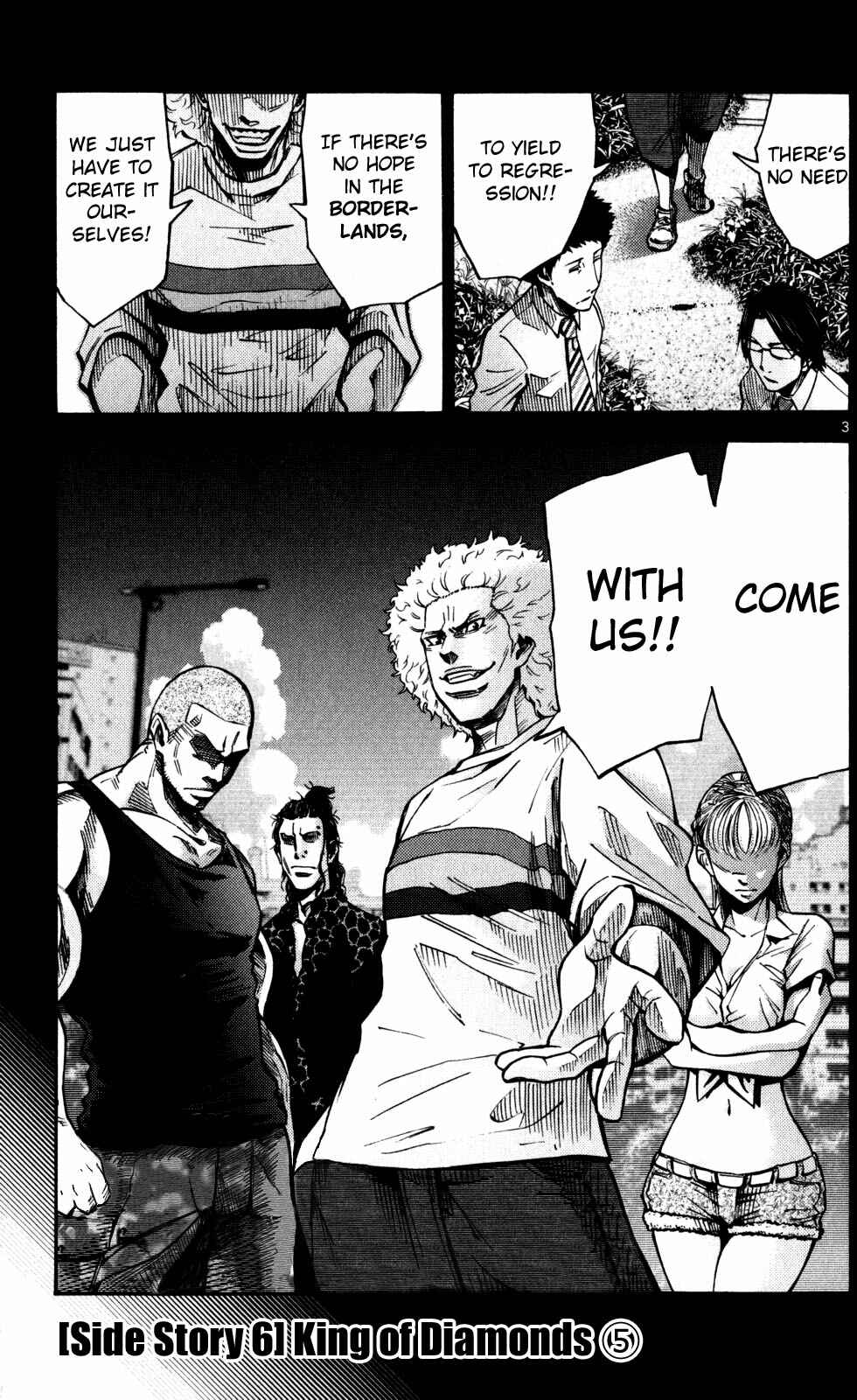 Alice in Borderland Chapter 51.5 - Page 3