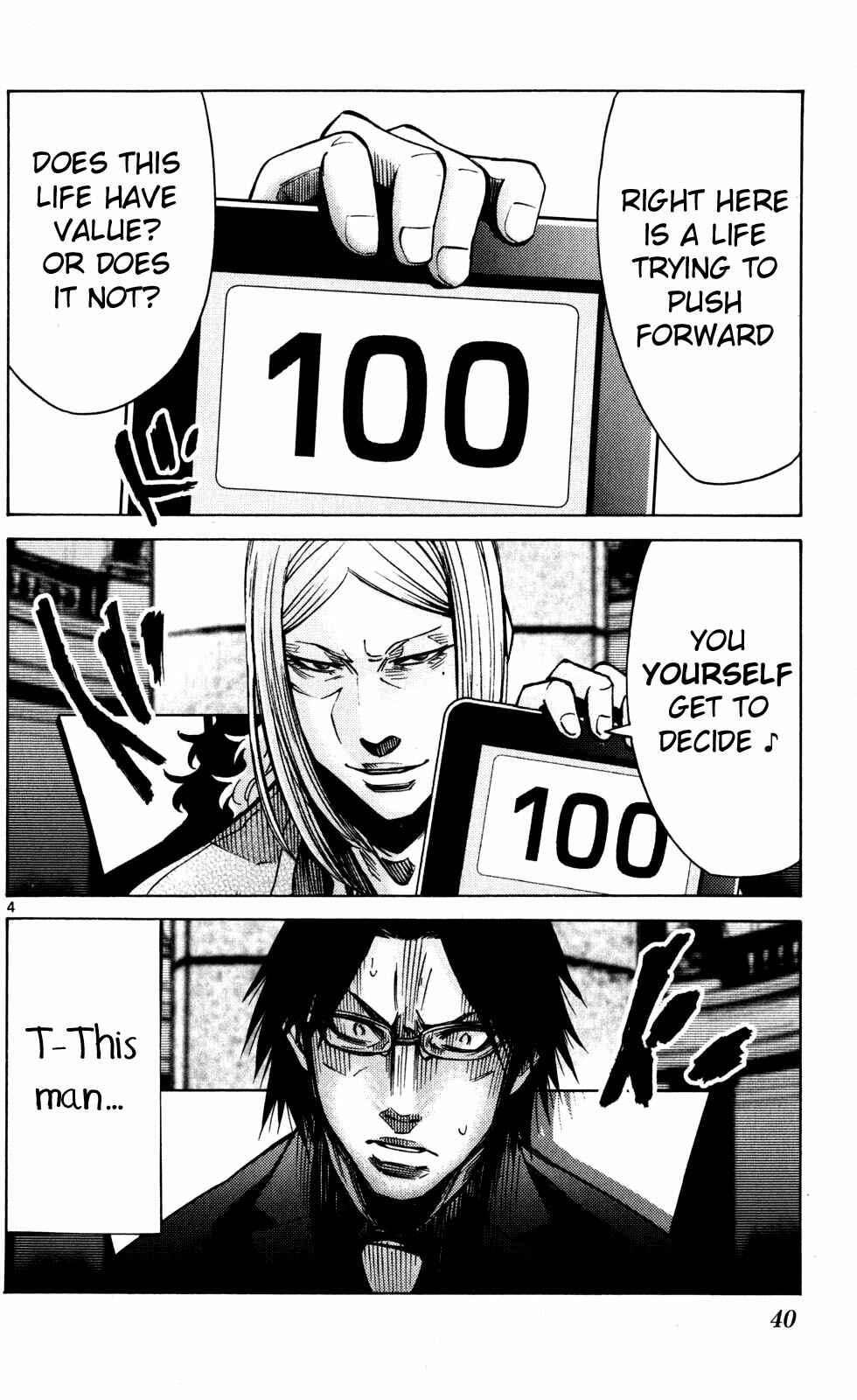 Alice in Borderland Chapter 51.5 - Page 4