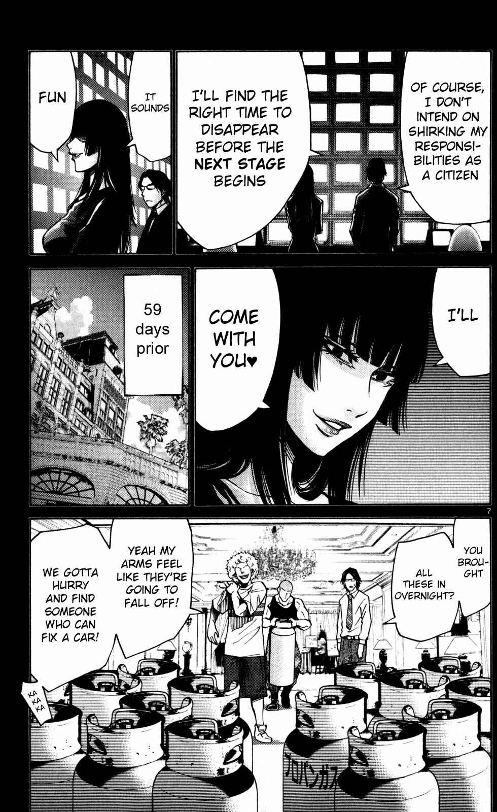 Alice in Borderland Chapter 51.5 - Page 7