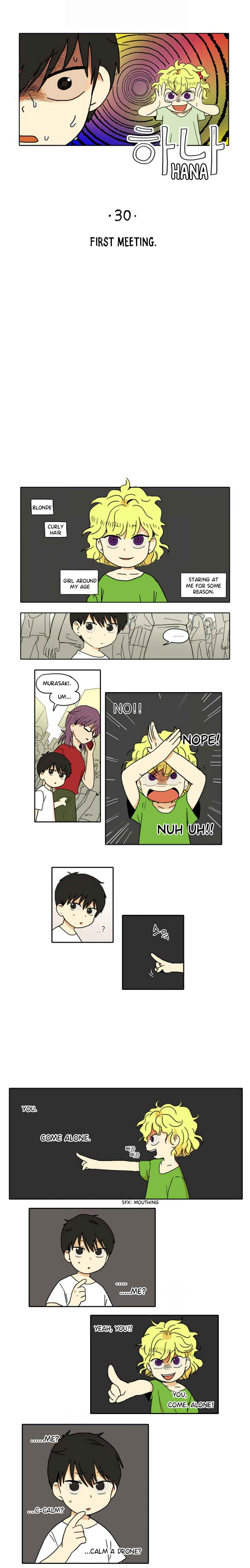 HANA Chapter 30 - Page 1