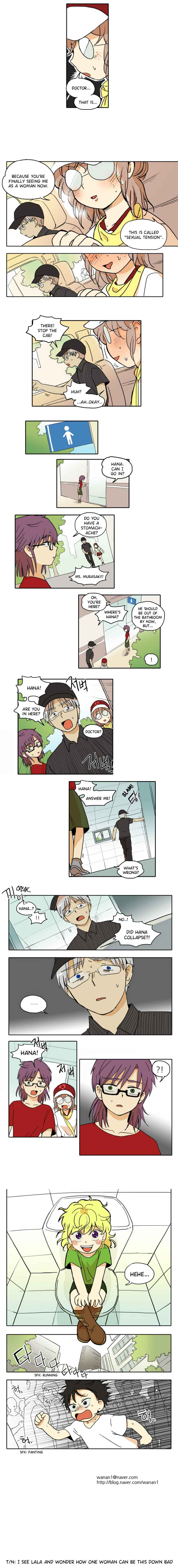 HANA Chapter 30 - Page 5