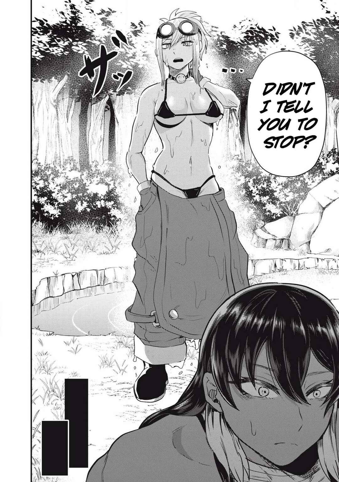 Sei-jun Ecstasy: XXX Shinai to Derarenai Heya de Mazoku o Buttaoshimasu Chapter 13 - Page 11