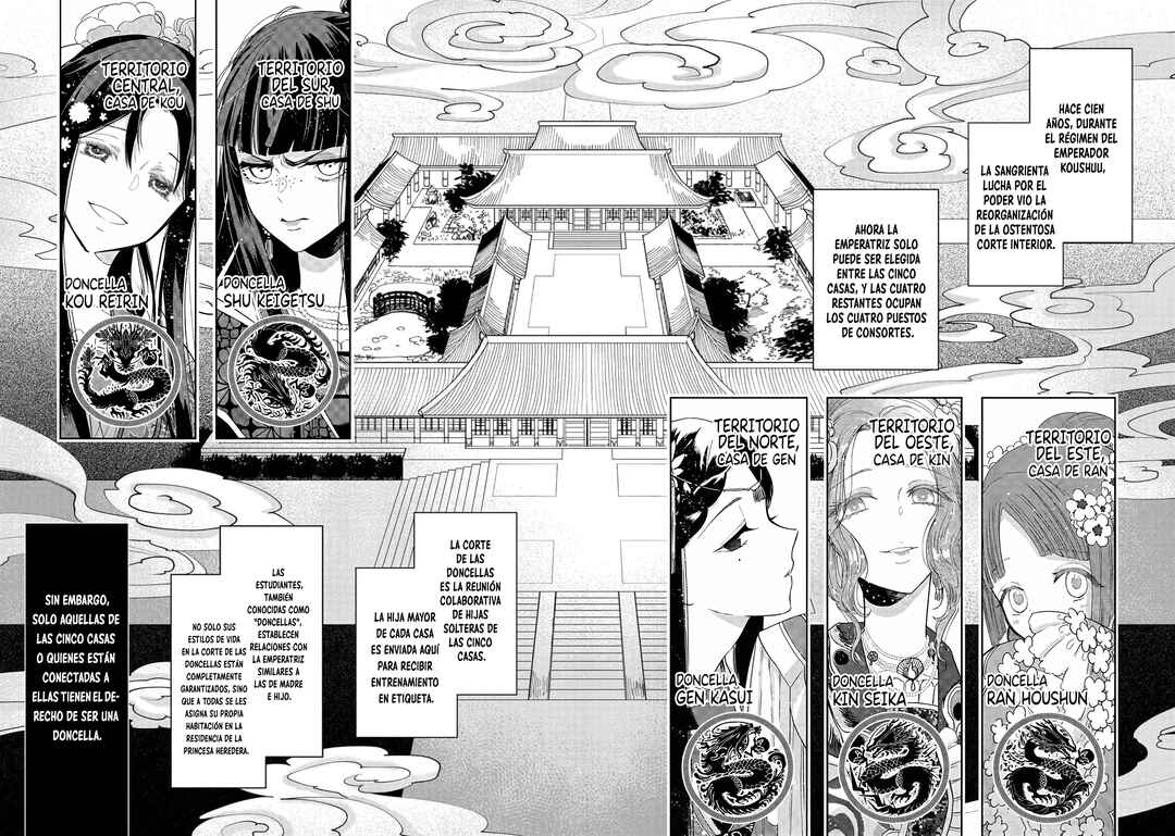 Futsutsukana Akujo de wa Gozaimasu ga ~Suuguu Chou So Torikae Den~ Chapter 1 - Page 11
