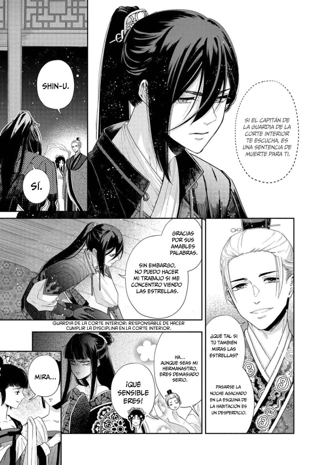 Futsutsukana Akujo de wa Gozaimasu ga ~Suuguu Chou So Torikae Den~ Chapter 1 - Page 15