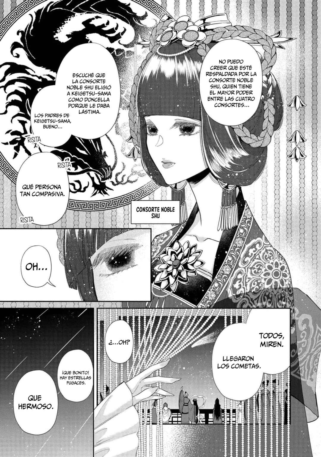 Futsutsukana Akujo de wa Gozaimasu ga ~Suuguu Chou So Torikae Den~ Chapter 1 - Page 17