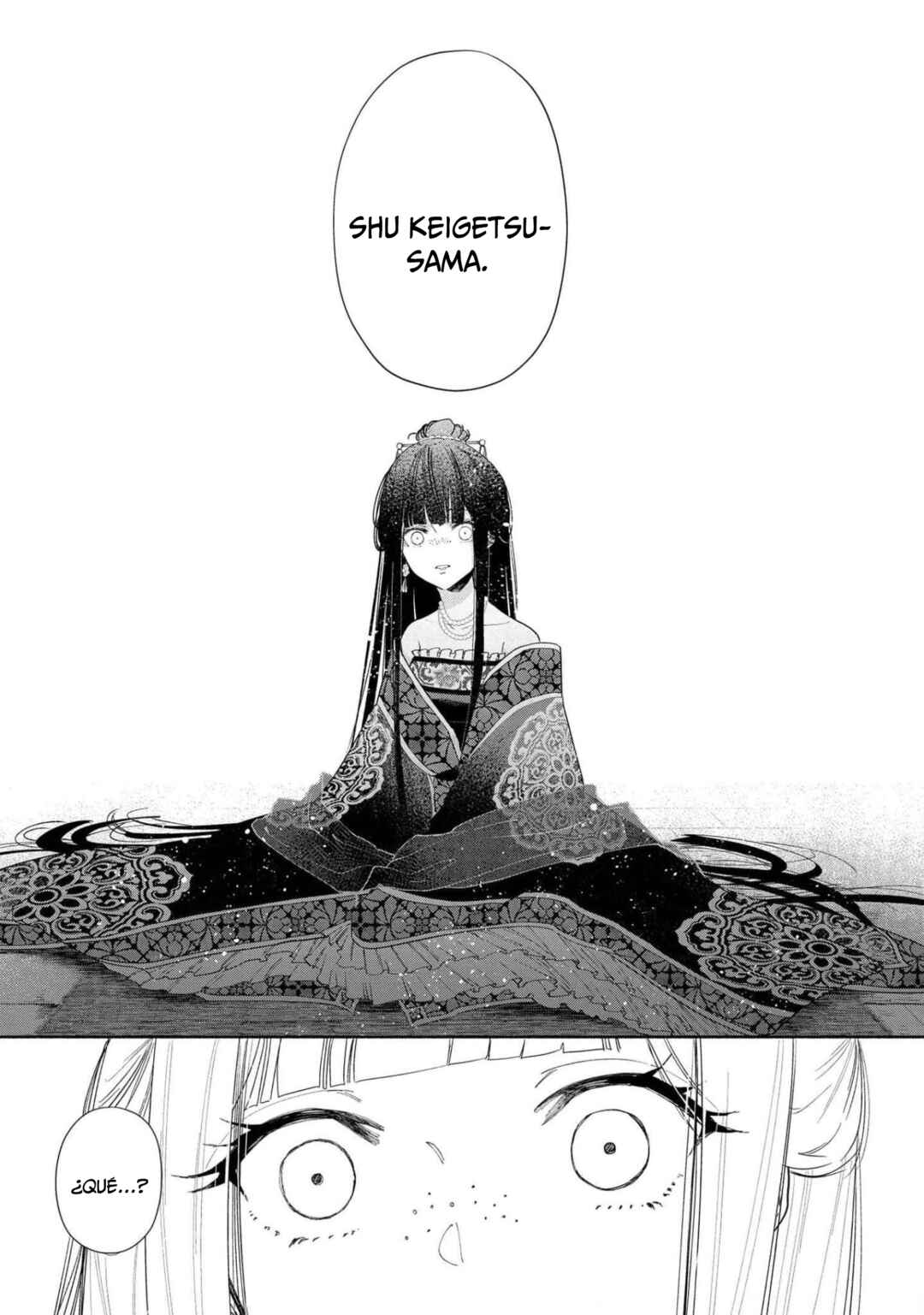 Futsutsukana Akujo de wa Gozaimasu ga ~Suuguu Chou So Torikae Den~ Chapter 1 - Page 24