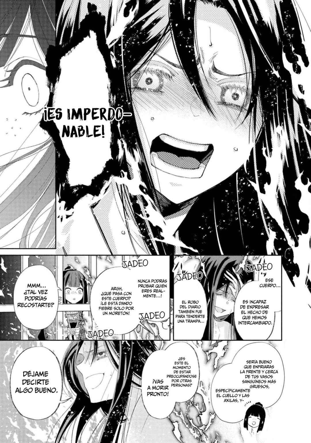 Futsutsukana Akujo de wa Gozaimasu ga ~Suuguu Chou So Torikae Den~ Chapter 1 - Page 34