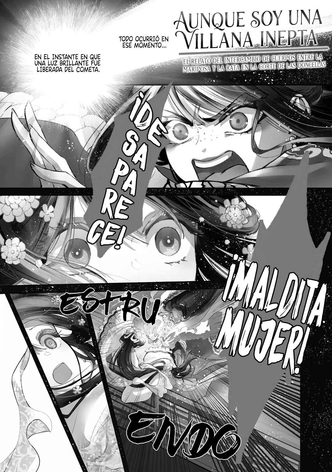Futsutsukana Akujo de wa Gozaimasu ga ~Suuguu Chou So Torikae Den~ Chapter 1 - Page 5