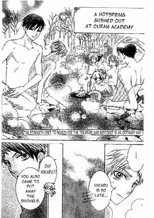 Ouran High School Host Club Chapter 59 - Page 31