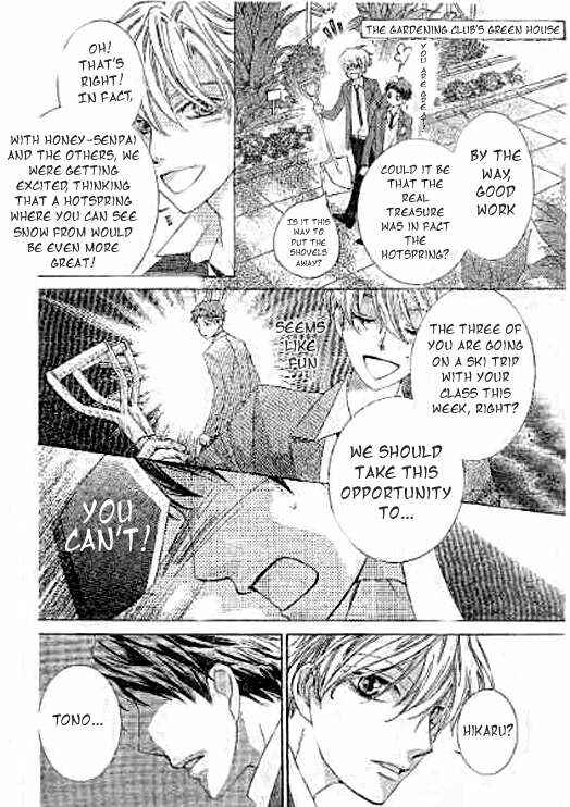 Ouran High School Host Club Chapter 59 - Page 32