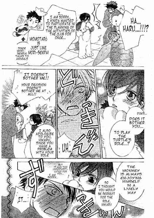 Ouran High School Host Club Chapter 59 - Page 7