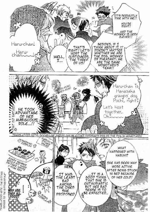 Ouran High School Host Club Chapter 59 - Page 8