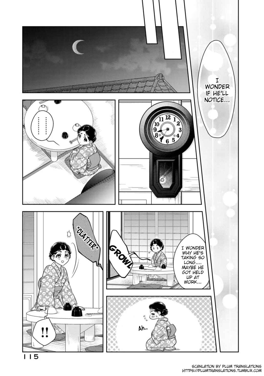 Nami Uraraka ni, Meoto Biyori Chapter 5 - Page 11