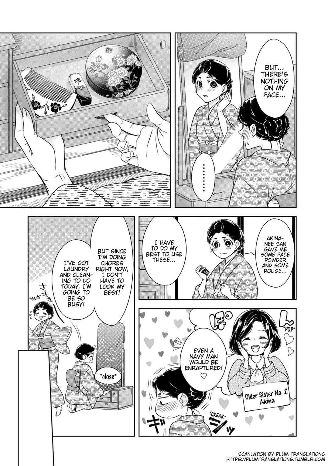 Nami Uraraka ni, Meoto Biyori Chapter 5 - Page 3
