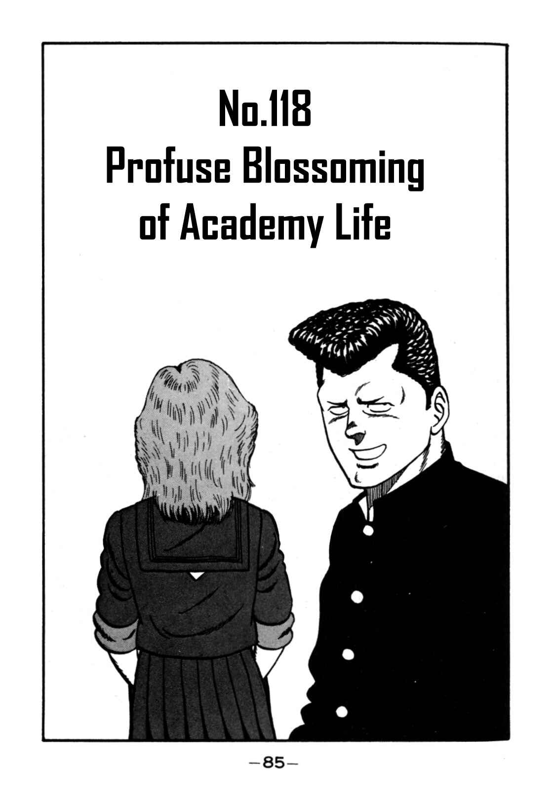 Be-bop High School Chapter 118 - Page 1