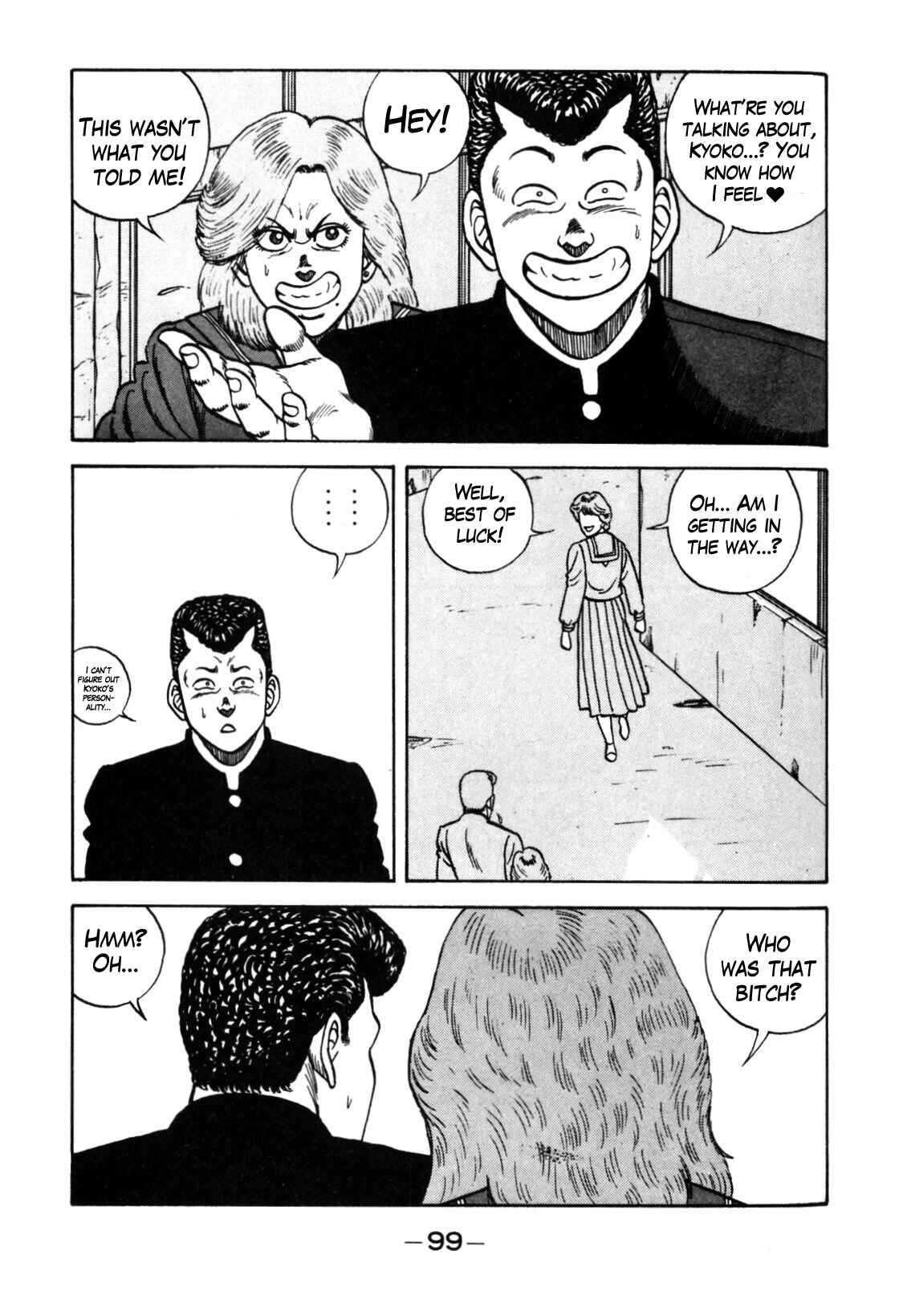 Be-bop High School Chapter 118 - Page 15