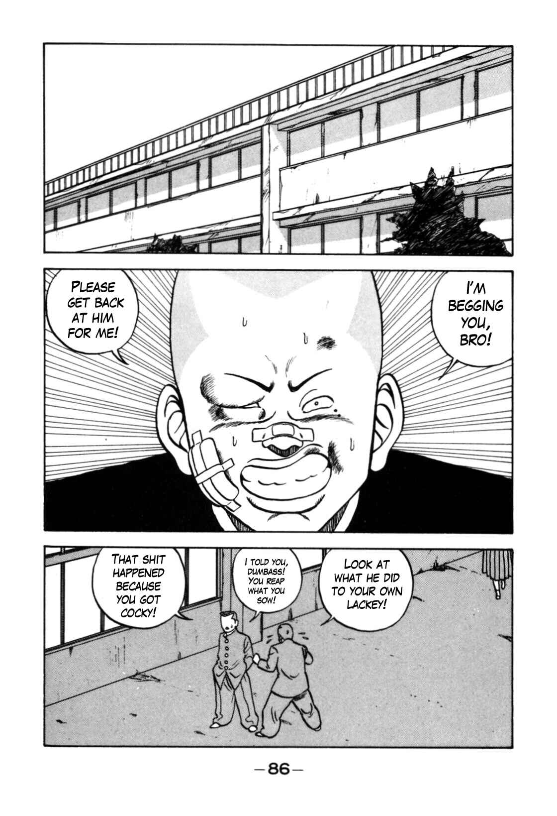 Be-bop High School Chapter 118 - Page 2